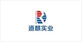 渭城客户展示