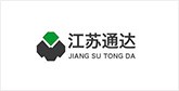 渭城客户展示